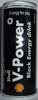 Shell V-Power Black Energy Drink [250ml]