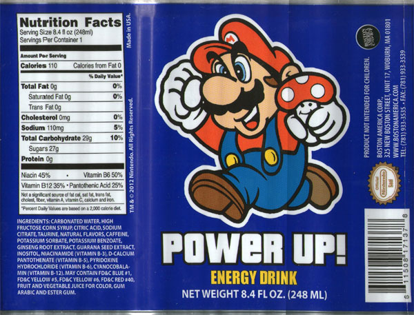 Power Up! [248ml]